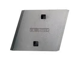 135-9295 Iekrāvēja lieljaudas RH kausa segments