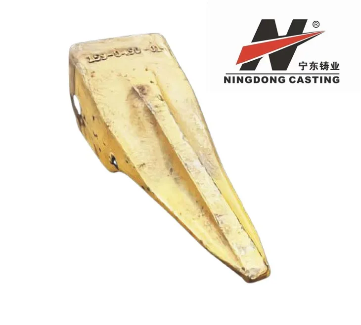 159-0450,1590450 Caterpillar Long Sharp uzgalis