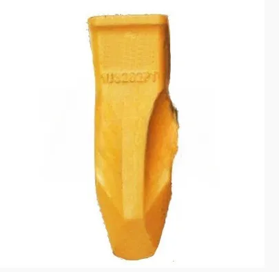 1U3202PT, 1U-3202PT J200 ekskavatoru-iekrāvēja uzgaļa punkts