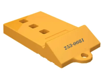 253-0081 CAT Style ARM Half Arrows LH