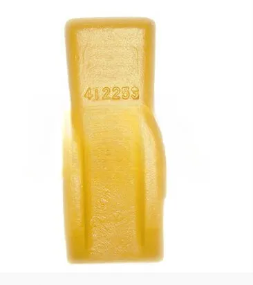 4T2253,9J4253 rezerves ekskavators-iekrāvējs Cat J250 zobs