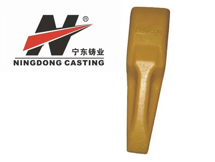 4T9107, 4T-9107 Ripper Boot der CAT 140G,140H, 140M,160 Motorgreideram